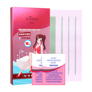 Shanishi Wax Paper for Underarm and Leg Hair Removal for Men and Women Tear-Off Wax Paper