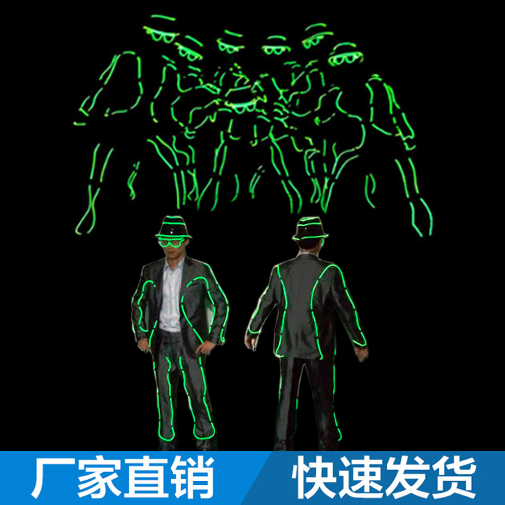 Fluorescente danza rendimiento ropa el frío luz luminosa fluorescente danza chino talento mostrar traje etapa rendimiento ropa