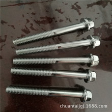 ����S�ҹ��� 4.8��僰��\���m�P�ݽz �����^���m���ݽzҎ���Rȫ