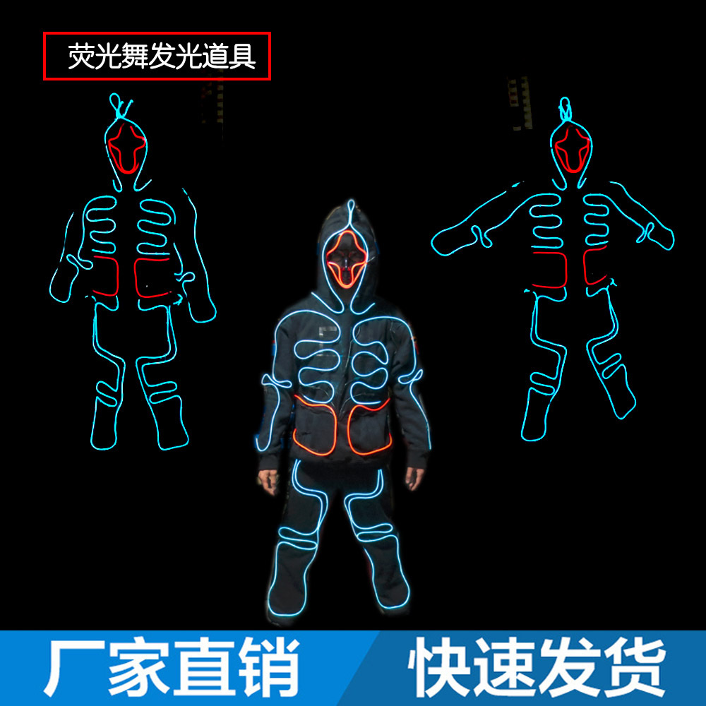 Traje de Danza Luminoso Fluorescente con Luces LED para Espectáculos, Disfraz de Bailarín Auxiliar con Luces LED, Accesorios para Espectáculos de Fiesta Anual