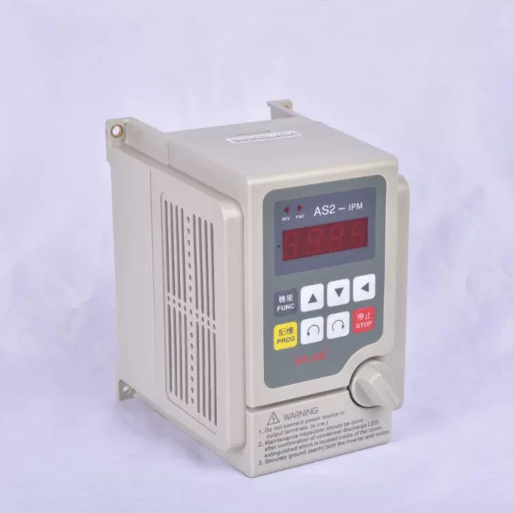 爱空调德利单相变频器0.75KW 220V调速器AS2-107