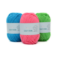 ë�� 5��ţ���� ������ �����޾��h��ë�� ţ���ޏS���N��