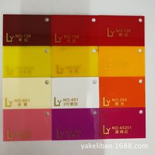 �S��ֱ�N1mm͸���������岻��ɫ�tɫ����ײ�ɫ���N��V�����