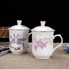 酒店賓館客房陶瓷水杯辦公室會議杯子金邊茶杯帶蓋會議陶瓷杯定製