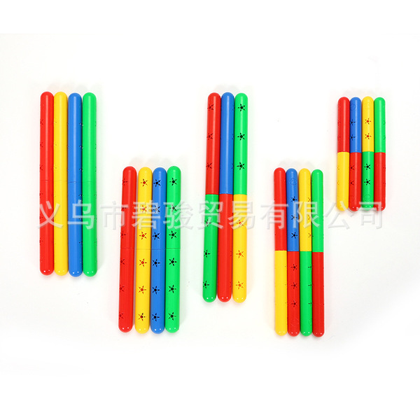 Children's plastic relay stick