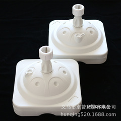 活動開業慶典 婚慶裝飾氣球拱門底座 大號塑料注水底座架子套裝