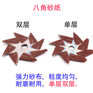 �˽�ɰ�� �˰�ɰ���p϶ë�̼Ҿ߈Aɰ�� ľ��ľ����񒁹��ĥ����