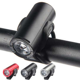 自行车灯前灯夜骑强光手电筒USB充电照明灯山地公路车骑行配件