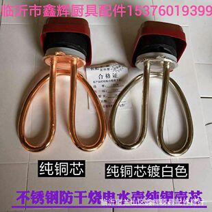 �S�Ҳ��P䓷��ɟ��ˮ�ؼ��~��о�ˮ������ˮ�ذl��ܼӟ��