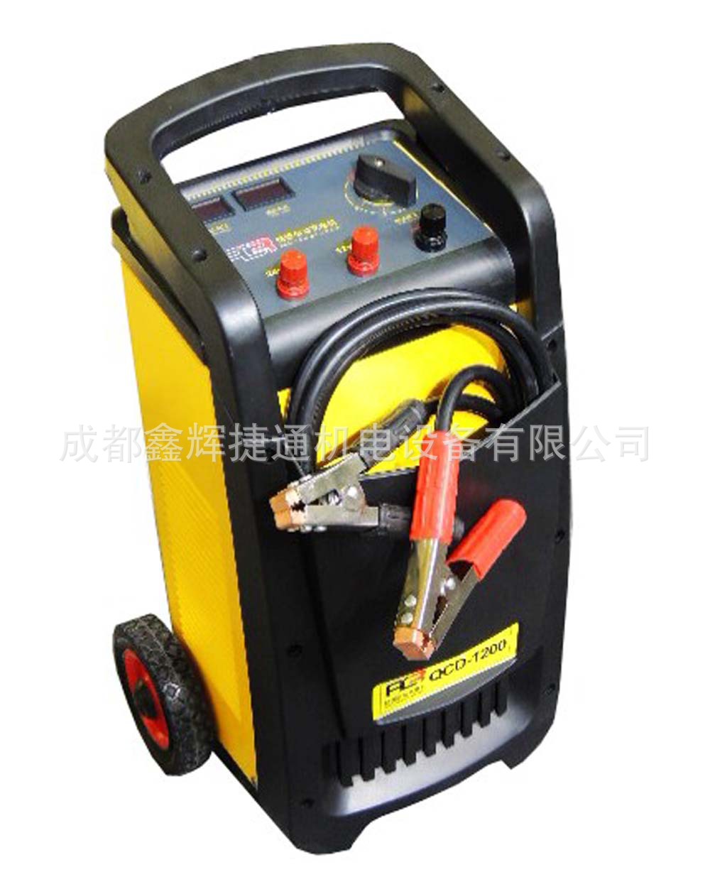 12/24V汽车应急辅助启动充电机蓄电池电瓶充电器 QCD1200A