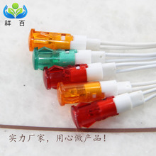 ����������̖��N�����O��220V�Դͨ������ָʾ��S��