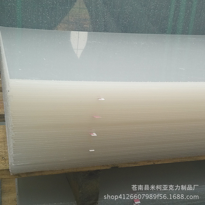亚克力板原材料厚度可随意切割规格颜色彩色板加工有机玻璃