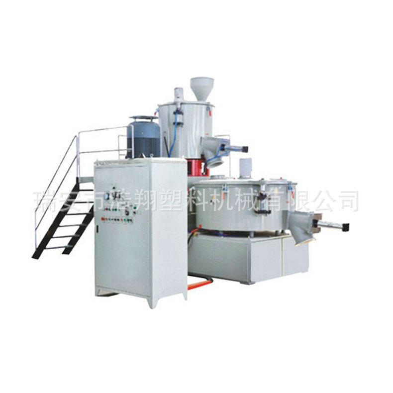 生产供应冷热卧式搅拌机 立式塑料拌料机 质优价廉