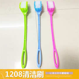 马桶清洁刷佳一1208方头塑料杆马桶刷清洁刷卫生刷批发