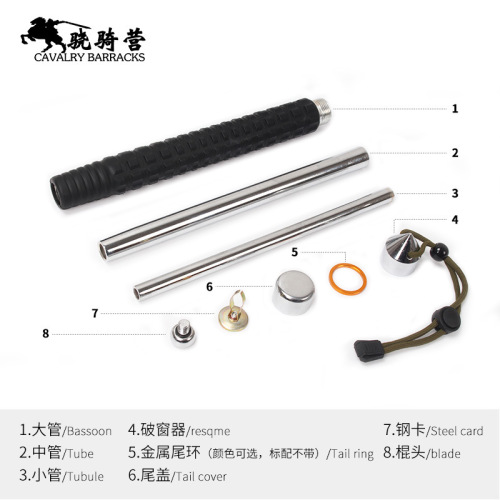 Three-section stick Hummer telescopic stick extended vehicle-mounted self-defense weapon swing stick rubber handle swing stick