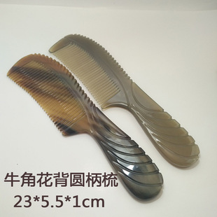 ��Ʒţ���� �ֹ���̰�Ħ�A�����Ӛ�ţ���� 23cm��̖ţ����