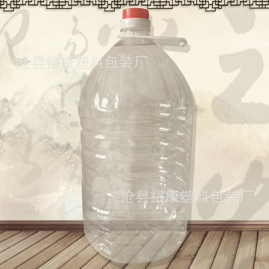 10升透明PET材质10L色拉油桶 20斤洗洁精桶 塑料瓶 车用尿素桶