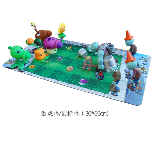 Plants vs. Zombies Toy Accessories Map Game Map Mouse Pad Battle Map