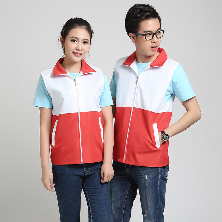 志愿者马甲印制广告背心活动义工超市工作服diy印字LOGO工装拼色