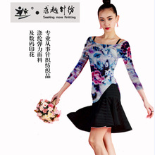 {ϻ䔵aӡ ݷ찱]ţ̽z