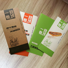 �����˺��״���������Ǻ��J�F�����~�����ʳƷ���Ӻ񼈴�