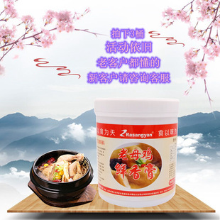 ����Դ��ĸ�u�r��� 1kg �u���r��� �u����� �׾� �u�⾫��