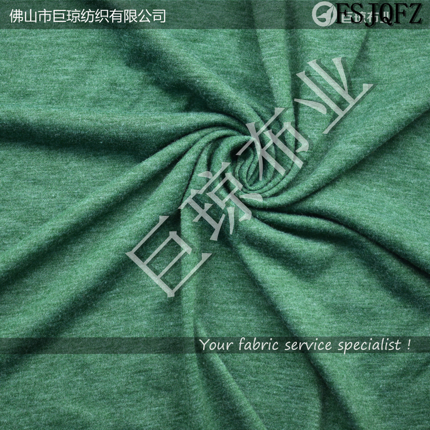 超薄彩棉拉架 花白效果 平替彩棉面料 平价彩棉弹力汗布