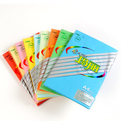 Mary A4 Color Copy Paper 80g Printing Paper Handmade Paper Folding 100sheets/Bag Dark Copy Paper Series
