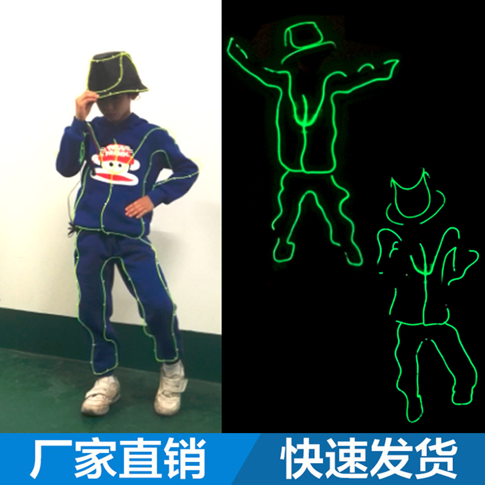 EL Luz fría Traje de rendimiento de danza fluorescente para niños Traje de rendimiento luminoso para niños Escenario DE LOS NIÑOS Accesorios de rendimiento luminoso