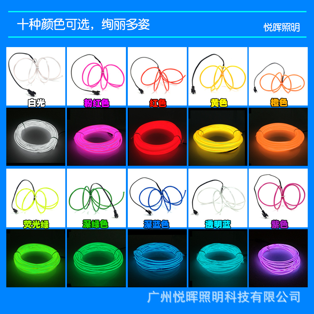 Ropa de rendimiento de luz fría EL para niños Prince Fox ropa luminosa LED etapa Accesorios luminosos entrega de una pieza