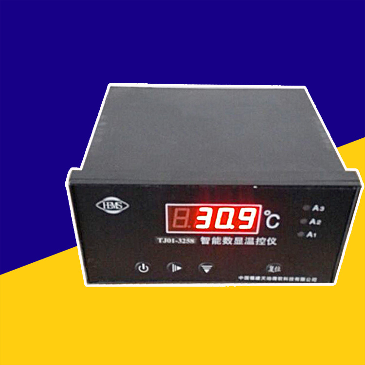上导温度TDS-W3221 TDS-W3321数显温控仪 4-20mA天地科技直销