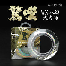 �Ժ��˾�PE�����R�~�� 8��·��������׏���ិ�ҧ100�םO�����l