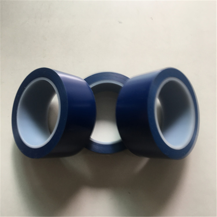 蓝色警示胶带 地板胶带 羽毛球场地 划线分区胶纸