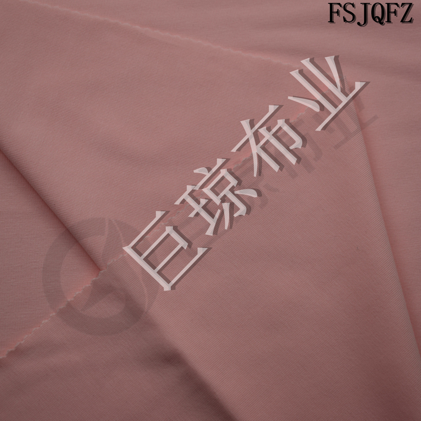 40支莫代尔棉拉架布 190g 175cm  男士女士杀菌底裤连衣裙面料