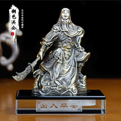 Car perfume Guan Gong car Perfplant seat - tongguan-gong