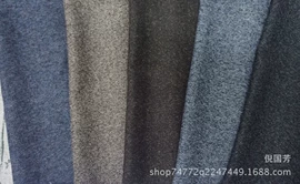 毛呢;呢绒;化纤类混纺