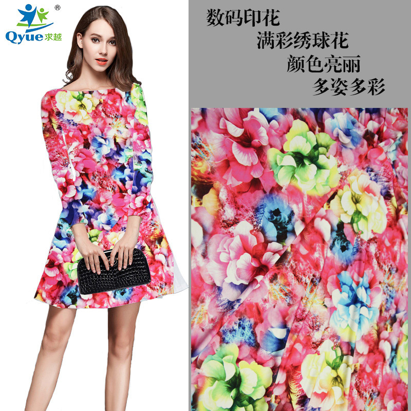满彩绣球花数码印花拉丁舞服，表演服涤氨纶面料