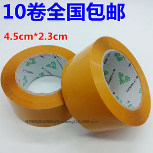 ���S�����z 4.5cm2.3cm�z���S��ֱ�N�������f����z ���u�ƙ����]
