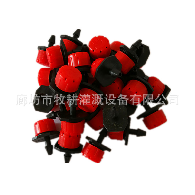 DIY25 M 30 gotero riego flores/riego por goteo traje/maceta riego/riego de flores