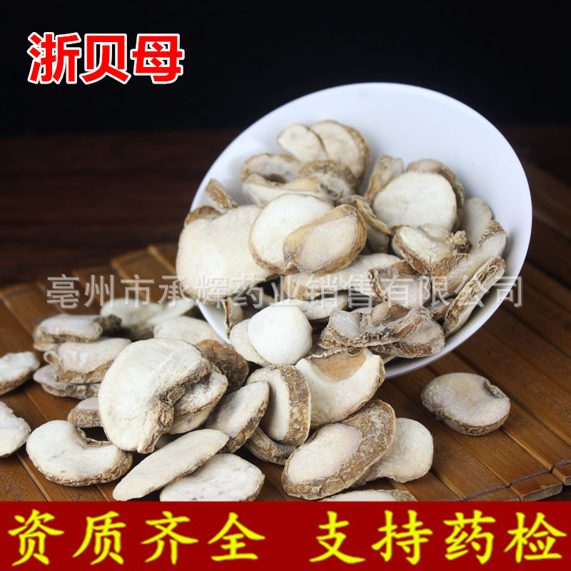 中国　剔紅　堆朱　花文　香合　2点　C　4901 中国 剔紅 堆朱 花文 香合 2点 C 4901 - メルカリ