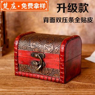 �S��ֱ�Nzakka�¹�10.5cm��� �ռ{�� ϲ�Ǻ� �؃r�������l����