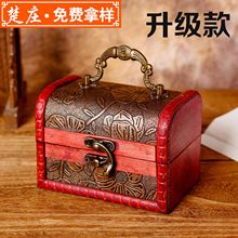 �͹�ľ�|�����ռ{�� ���i������ ��аٌ��� ����YƷ���b �S��