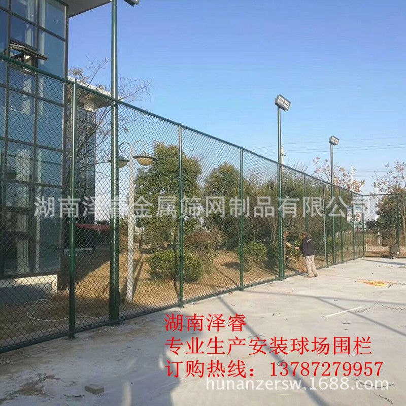 现货供应篮球场围栏网 体育场围网 球场隔离网可提供专业安装服务