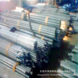 �F؛�ձ�̼�ؽY���S50C䓰� ��ĥ ������Ʒ����S50C���ǰ�����r