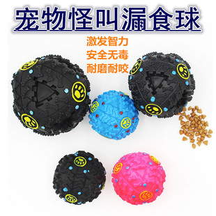 Leakage ball pet toy strange call ball dog sound toy ball snacks leakage device molars dog supplies wholesale