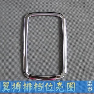 �m��춸��������Ԅәnλ����N���b���������řn�b���Ȧ���œ��N