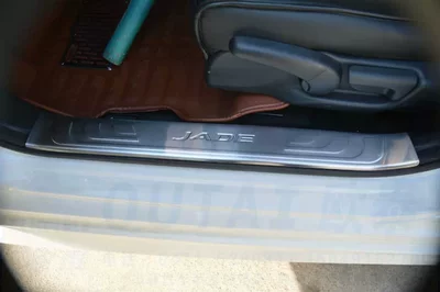 steel threshold bar Jed — Dekorativ pedal başlıqları