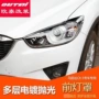 马自达改装cx-5大灯大灯罩