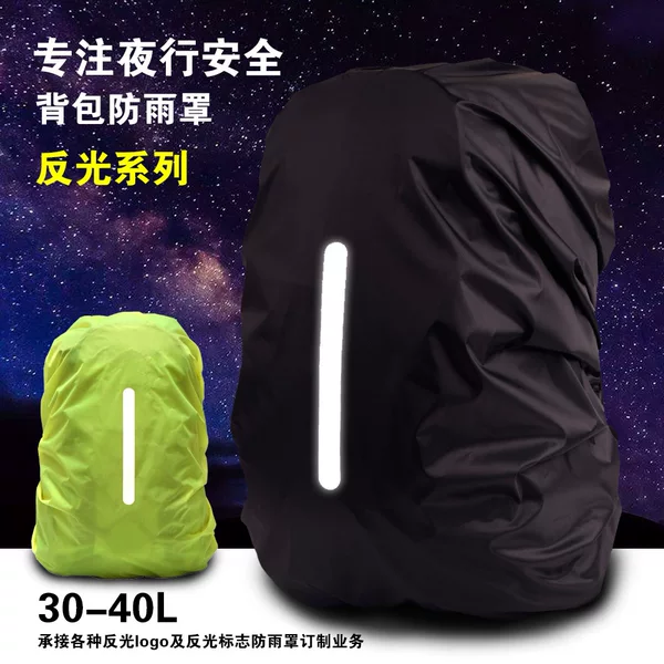 Cross-border Supply Backpack Rain Cover Outdoor Night Travel Safety Reflective Rain Cover Anti-cursor Schoolbag Waterproof Cover