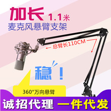 NB-37��̖�f��ұ�֧�� �����L֧�� ����֧�� ����ĤԒͲ֧��